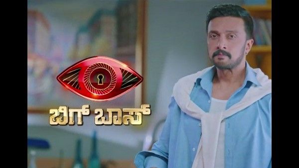ಬಿಗ್‌ಬಾಸ್ ಪ್ರೋಮೊ: ಸುದೀಪ್‌ಗೆ ಬಿಡದೇ ಕಾಡುತ್ತಿದೆ ಎಂಟರ ನಂಟು