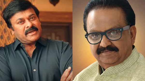 ಎಸ್ ಪಿ ಬಿಗೆ ಪದ್ಮ ವಿಭೂಷಣ; 'ಮರಣೋತ್ತರ' ಎಂದು ನೋಡಿ ದುಃಖವಾಗುತ್ತೆ ಎಂದ ಚಿರಂಜೀವಿ