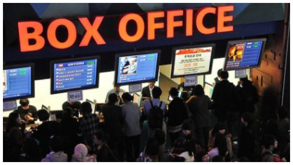 ಬಾಕ್ಸ್ ಆಫೀಸ್ ಎಂದರೆ ಏನು? ಇದರ ಲೆಕ್ಕಾಚಾರ ಹೇಗೆ?