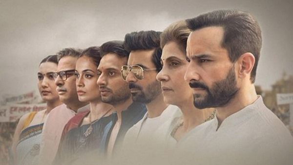 'ತಾಂಡವ್' ವೆಬ್ ಸರಣಿ ನಿರ್ಮಾಪಕರಿಗಾಗಿ ಪೊಲೀಸರ ಹುಡುಕಾಟ