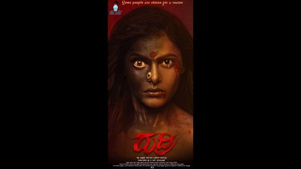 ವಿಂದ್ಯಾ ಅಂತರರಾಷ್ಟ್ರೀಯ ಸಿನಿಮೋತ್ಸವದಲ್ಲಿ ಕನ್ನಡದ 'ರುದ್ರಿ'ಗೆ ಎರಡು ಪ್ರಶಸ್ತಿ