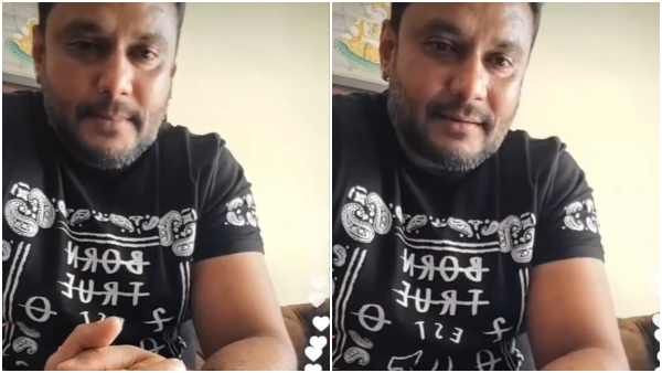 ದಿನಕರ್ ಜೊತೆ ದರ್ಶನ್ ಸಿನಿಮಾ ಯಾವಾಗ? ಡಿ ಬಾಸ್ ಬಳಿ ಇರುವ ಸಿನಿಮಾಗಳೆಷ್ಟು? ಇಲ್ಲಿದೆ ಮಾಹಿತಿ