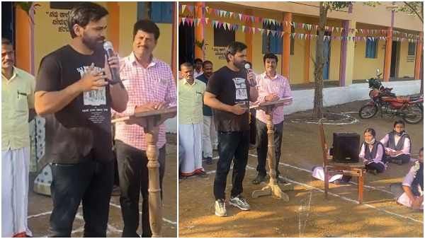 ಹಳ್ಳಿಯ ಶಾಲೆಯಲ್ಲಿ ನಟ ಧನಂಜಯ್ ಗಣರಾಜ್ಯೋತ್ಸವ ಆಚರಣೆ: ಡಾಲಿ ಭಾಷಣ ವೈರಲ್