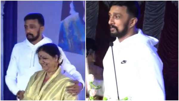 ಗಿರಿಜಾ ಲೋಕೇಶ್ ಜೀವನ ಚರಿತ್ರೆ 'ಗಿರಿಜಾ ಪರಸಂಗ' ಪುಸ್ತಕ ಬಿಡುಗಡೆ ಮಾಡಿದ ಸುದೀಪ್