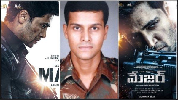 ಹೀರೋ ಮೇಜರ್ ಸಂದೀಪ್ ಉನ್ನಿಕೃಷ್ಣನ್ ಜೀವನಾಧಾರಿತ ಸಿನಿಮಾದ ರಿಲೀಸ್ ಡೇಟ್ ಫಿಕ್ಸ್