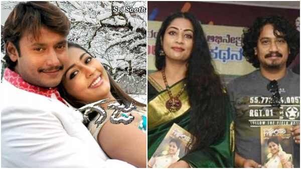 'ಗಜ' ನಾಯಕಿ ನವ್ಯಾ ನಾಯರ್ ಆತ್ಮಕಥನ ಕನ್ನಡದಲ್ಲಿ ಬಿಡುಗಡೆ