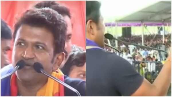 ಹರ ಜಾತ್ರೆಯಲ್ಲಿ ಪುನೀತ್ ರಾಜ್ ಕುಮಾರ್; ಅಪ್ಪು ಹಾಡು ಕೇಳಿ ಸಂಭ್ರಮಿಸಿದ ಅಭಿಮಾನಿಗಳು