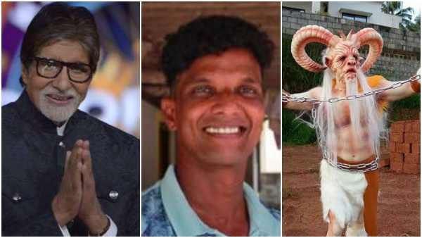 ಅಮಿತಾಬ್ ಬಚ್ಚನ್ 'ಕೌನ್ ಬನೇಗಾ ಕರೋಡ್ ಪತಿ'ಶೋನಲ್ಲಿ ಉಡುಪಿಯ ಸಮಾಜ ಸೇವಕ ರವಿ ಕಟಪಾಡಿ