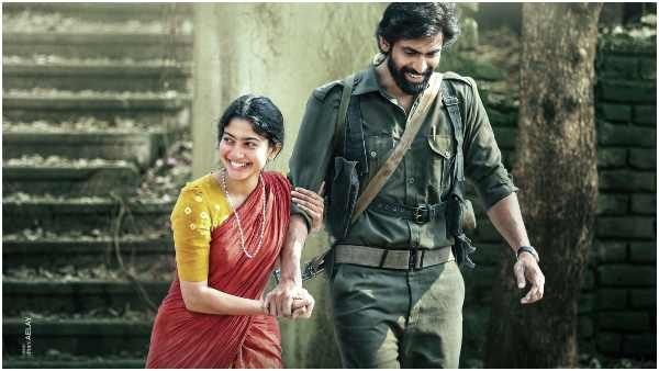 ಸಂಕ್ರಾಂತಿ ಹಬ್ಬದ ದಿನ ರಾಣಾ ದಗ್ಗುಬಾಟಿ ಕೈಹಿಡಿದು ಬಂದ ಸಾಯಿ ಪಲ್ಲವಿ