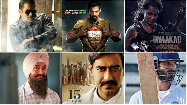 2021ರಲ್ಲಿ ತೆರೆಗೆ ಬರಲು ಸಜ್ಜಾಗಿರುವ ಬಾಲಿವುಡ್‌ ಚಿತ್ರಗಳ ರಿಲೀಸ್ ದಿನಾಂಕ