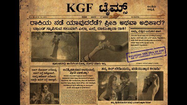 ಕೆಜಿಎಫ್ ಟೈಮ್ಸ್: ಪ್ರೀತಿ ಅಥವಾ ಅಧಿಕಾರ? ಯಾವ ಕಡೆ ರಾಕಿ ಭಾಯ್ ನಡೆ?