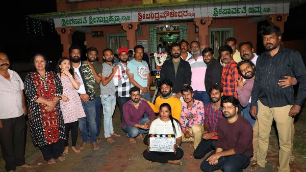 ಸತೀಶ್ ನೀನಾಸಂ 'ಪೆಟ್ರೋಮ್ಯಾಕ್ಸ್' ಚಿತ್ರೀಕರಣ ಮುಕ್ತಾಯ