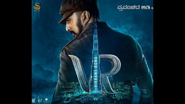 ಫ್ಯಾಂಟಮ್ ಅಪ್‌ಡೇಟ್: ಎರಡು ಪ್ರಮುಖ ವಿಷಯ ಪ್ರಕಟಿಸಿದ ಅನೂಪ್ ಭಂಡಾರಿ