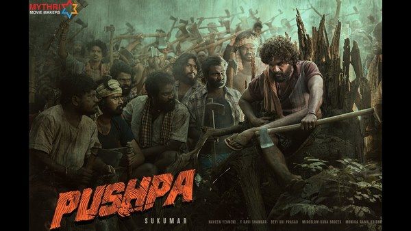 ಆರ್‌ಆರ್‌ಆರ್‌, ಅಣ್ಣಾತ್ತೆ ಬಳಿಕ ಪುಷ್ಪ ಚಿತ್ರದ ಬಿಡುಗಡೆ ದಿನಾಂಕವೂ ಘೋಷಣೆ