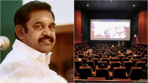 ತಮಿಳುನಾಡು ಸರ್ಕಾರ ಯು-ಟರ್ನ್: 100% ಆಸನ ಭರ್ತಿ ಆದೇಶ ವಾಪಸ್