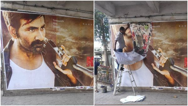 ಕೊನೆ ಘಳಿಗೆಯಲ್ಲಿ ಥಿಯೇಟರ್‌ನಿಂದ ಹಿಂದೆ ಸರಿದ ರವಿತೇಜ ಕ್ರ್ಯಾಕ್, ಕಾರಣವೇನು?