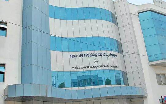 ಚಲನಚಿತ್ರ ವಾಣಿಜ್ಯ ಮಂಡಳಿ ವಿರುದ್ಧ ಆರೋಪ: ತನಿಖೆಗೆ ಆಗ್ರಹ