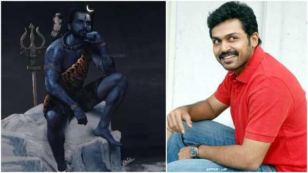 ಕಲಾವಿದ ಕರಣ್ ಆಚಾರ್ಯ ಕಲ್ಪನೆಯಲ್ಲಿ ಶಿವನಾದ ಕಾಲಿವುಡ್ ಸ್ಟಾರ್ ನಟ ಕಾರ್ತಿ