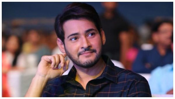 ಮಹೇಶ್‌ ಬಾಬುವನ್ನು ಸ್ಟಾರ್‌ನಿಂದ ಸೂಪರ್ ಸ್ಟಾರ್ ಮಾಡಿದ ಸಿನಿಮಾಕ್ಕೆ 18 ವರ್ಷ