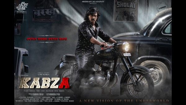 ಸಂಕ್ರಾಂತಿ ಹಬ್ಬಕ್ಕೆ ಸ್ಯಾಂಡಲ್‌ವುಡ್‌ನಲ್ಲಿ ಯಾವೆಲ್ಲ ವಿಶೇಷತೆಗಳಿವೆ?