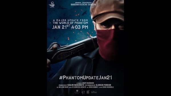 ಫ್ಯಾಂಟಮ್ ಅಪ್‌ಡೇಟ್: ಕಿಚ್ಚನ ಅಭಿಮಾನಿಗಳಿಗೆ ಕಾದಿದೆ ಭರ್ಜರಿ ಸುದ್ದಿ