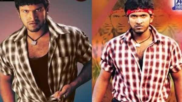 'ವೀರ ಕನ್ನಡಿಗ'ನಿಗೆ 17 ವರ್ಷ ತುಂಬಿದ ಸಂತಸ: ಸಾಮಾಜಿಕ ಜಾಲತಾಣದಲ್ಲಿ ಅಭಿಮಾನಿಗಳ ಸಂಭ್ರಮ