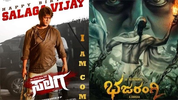 ದುನಿಯಾ ವಿಜಿಯ ಸಲಗ, ಶಿವಣ್ಣನ ಭಜರಂಗಿ-2 ಬಿಡುಗಡೆ ದಿನಾಂಕ ಫಿಕ್ಸ್