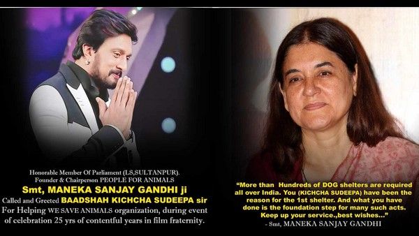 ಸುದೀಪ್‌ಗೆ ಕರೆ ಮಾಡಿ ಮೆಚ್ಚುಗೆ ವ್ಯಕ್ತಪಡಿಸಿದ ಮೇನಕಾ ಗಾಂಧಿ