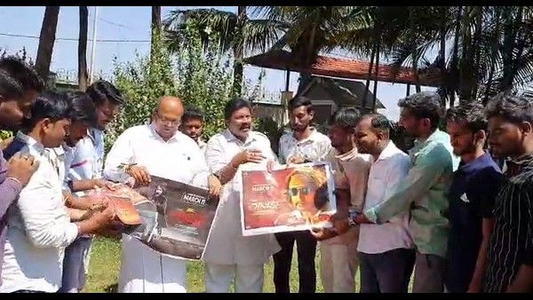 'ರಾಬರ್ಟ್' ಪೋಸ್ಟರ್ ಅನಾವರಣಗೊಳಿಸಿದ ಕೃಷಿ ಸಚಿವ ಬಿಸಿ ಪಾಟೀಲ್