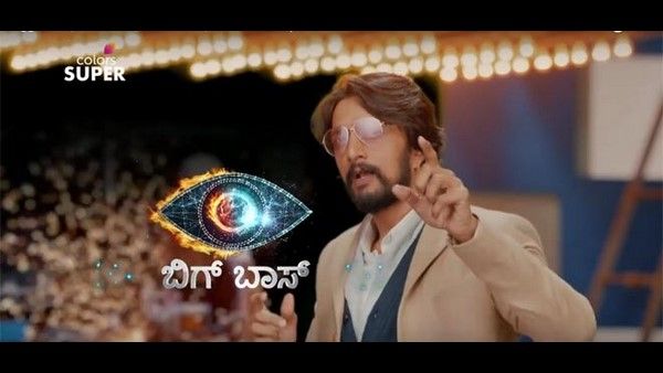 ಬಿಗ್ ಬಾಸ್ ಕನ್ನಡ ಸೀಸನ್ 8; ಸ್ಪರ್ಧಿಗಳ ಕ್ವಾರಂಟೈನ್ ಗೆ ದಿನಾಂಕ ಫಿಕ್ಸ್