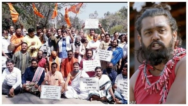 ಮೈಸೂರು: ಪೊಗರು ಸಿನಿಮಾ ವಿರುದ್ಧ ಬ್ರಾಹ್ಮಣ ಸಮುದಾಯ ಪ್ರತಿಭಟನೆ
