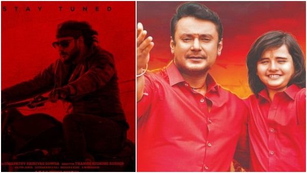 ದರ್ಶನ್ 'ರಾಬರ್ಟ್' ತೆಲುಗು ಟೀಸರ್ ರಿಲೀಸ್ ಗೆ ದಿನಾಂಕ ನಿಗದಿ