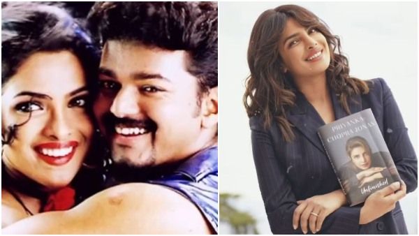 ಪ್ರಿಯಾಂಕಾ ಚೋಪ್ರಾ ಆತ್ಮಚರಿತ್ರೆಯಲ್ಲಿ ವಿಜಯ್ ಚಾಪ್ಟರ್; ಮೊದಲ ಸಹ ನಟನ ಬಗ್ಗೆ ಹೇಳಿದ್ದೇನು?