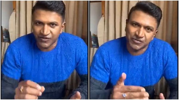 ಪವರ್ ಸ್ಟಾರ್ ಪುನೀತ್ ರಾಜ್ ಕುಮಾರ್ ಅಭಿಮಾನಿಗಳಿಗೆ ಬೇಸರದ ಸುದ್ದಿ: ಏನದು?