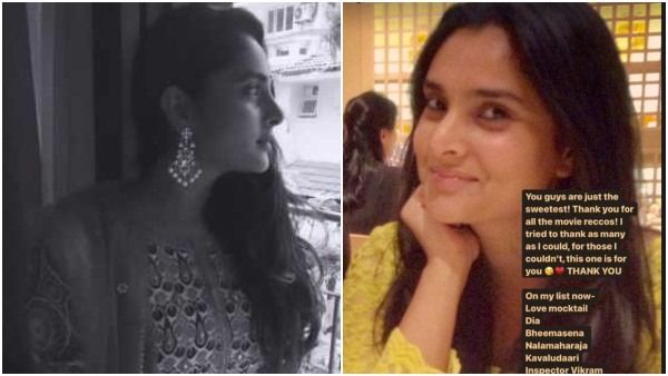 ಕೊನೆಯ ಕನ್ನಡ ಸಿನಿಮಾ ನೋಡಿದ ಬಗ್ಗೆ ರಮ್ಯಾ ಹೇಳಿದ್ದೇನು? ಮೋಹಕ ತಾರೆ ಲಿಸ್ಟ್ ನಲ್ಲಿರುವ ಸಿನಿಮಾಗಳಿವು