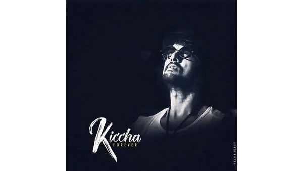 ಟ್ವಿಟ್ಟರ್, ಇನ್ಸ್ಟಾಗ್ರಾಮ್ ಬಳಿಕ ಫೇಸ್ ಬುಕ್ ಗೆ ಎಂಟ್ರಿ ಕೊಟ್ಟ ಕಿಚ್ಚ ಸುದೀಪ್