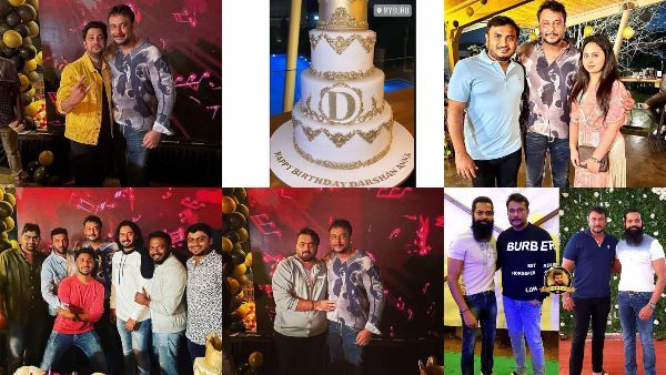 ಡಿ-ಬಾಸ್ ದರ್ಶನ್ ಬರ್ತಡೇ ಪಾರ್ಟಿಯಲ್ಲಿ ಯಾರೆಲ್ಲ ಸೆಲೆಬ್ರಿಟಿಗಳು ಇದ್ದರು?