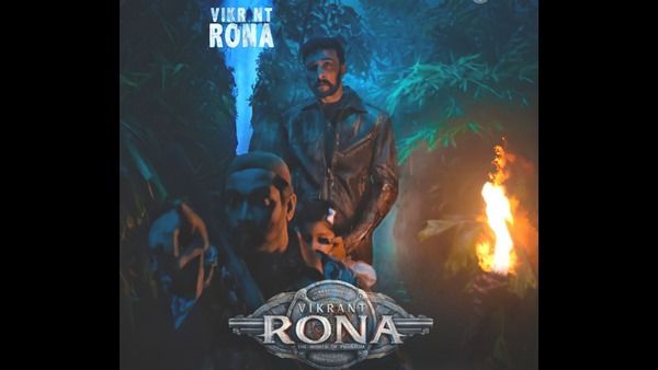 50 ದೇಶ, 6 ಭಾಷೆಯಲ್ಲಿ ಸುದೀಪ್ 'ವಿಕ್ರಾಂತ್ ರೋಣ' ಬಿಡುಗಡೆ