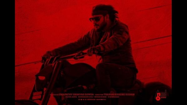 'ರಾಬರ್ಟ್' ತೆಲುಗು ಟೀಸರ್: ಟಾಲಿವುಡ್‌ನ ಈ ದಾಖಲೆ ಮೇಲೆ ದರ್ಶನ್ ಫ್ಯಾನ್ಸ್ ಕಣ್ಣು!