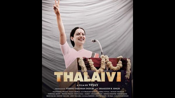 ಕೊನೆಗೂ ರಿಲೀಸ್ ದಿನಾಂಕ ಘೋಷಿಸಿದ ಕಂಗನಾ ರಣಾವತ್ 'ತಲೈವಿ'