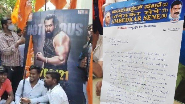 ಪೊಗರು ವಿವಾದ: ಫಿಲಂ ಚೇಂಬರ್‌ ಬಳಿ ಧ್ರುವ ಸರ್ಜಾ ಅಭಿಮಾನಿಗಳು ಪ್ರತಿಭಟನೆ