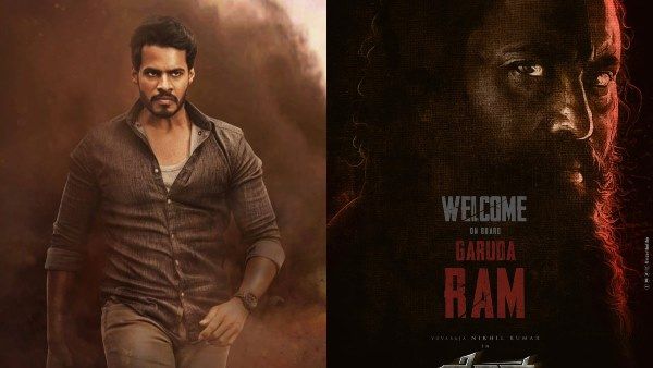 ನಿಖಿಲ್ ಕುಮಾರ್ ಚಿತ್ರಕ್ಕೆ ಎಂಟ್ರಿಯಾದ ಕೆಜಿಎಫ್ ಗರುಡ ಖ್ಯಾತಿಯ ರಾಮ್