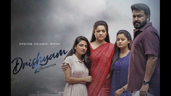 Drishyam 2 movie review: ಮತ್ತೆ ಗೆದ್ದ ಜಾರ್ಜ್ ಕುಟ್ಟಿ, ಪೆಚ್ಚಾದ ಪೊಲೀಸರು