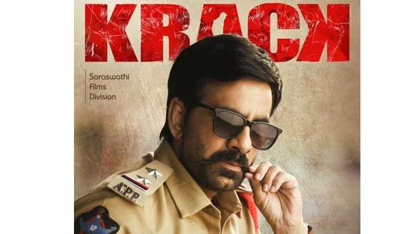 ಸಿನಿಮಾ ಹಿಟ್ ಆದರು ಬಗೆಹರಿಯದ ಸಮಸ್ಯೆ: ನಿರ್ಮಾಪಕ ವಿರುದ್ಧ ನಿರ್ದೇಶಕ ದೂರು