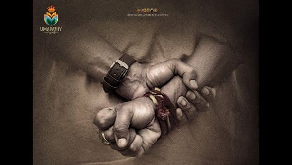 ಫೆಬ್ರವರಿ 12ಕ್ಕೆ ಜಗಪತಿ ಬಾಬು 'ಮದಗಜ' ಫಸ್ಟ್ ಲುಕ್ ಬಿಡುಗಡೆ