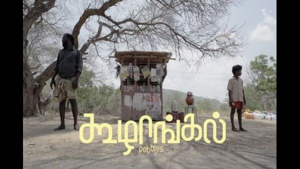 ನಯನತಾರಾ ನಿರ್ಮಾಣದ ತಮಿಳು ಸಿನಿಮಾಕ್ಕೆ ಅಂತರಾಷ್ಟ್ರೀಯ ಗೌರವ