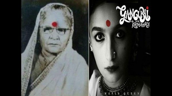 ಮಾಫಿಯಾ ರಾಣಿ ಗಂಗೂಭಾಯಿ ಕಾತ್ಯಾವಾಡ: ಈಕೆಗಿದೆ ಭಯಾನಕ ಇತಿಹಾಸ