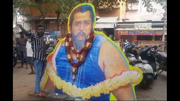 'ಪೊಗರು' ಸಿನಿಮಾ ಬಿಡುಗಡೆ: ಮೈಸೂರು ಅಭಿಮಾನಿಗಳಿಗೆ ನಿರಾಸೆ
