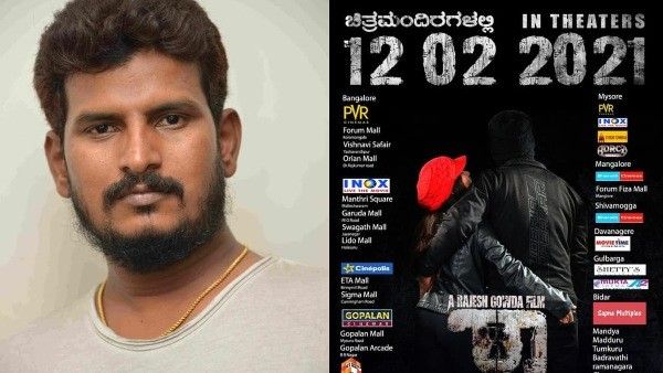 ಕನಸಿನ ಚಿತ್ರದೊಂದಿಗೆ 'ರಾ' ರಾಜಿಸೋಕೆ ಬಂದ ಜರ್ನಲಿಸ್ಟ್ ರಾಜೇಶ್ ಗೌಡ