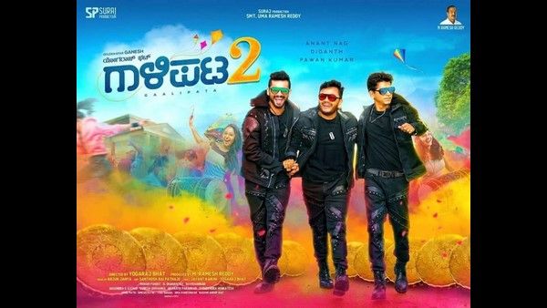 ಇವರೇ ನೋಡಿ ಭಟ್ಟರ ಎರಡನೇ ಗಾಳಿಪಟದ ನಾಯಕಿಯರು